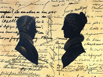 Couple Silhouette - X144